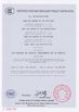 CHINA Changzhou Junqi International Trade Co.,Ltd certificaciones